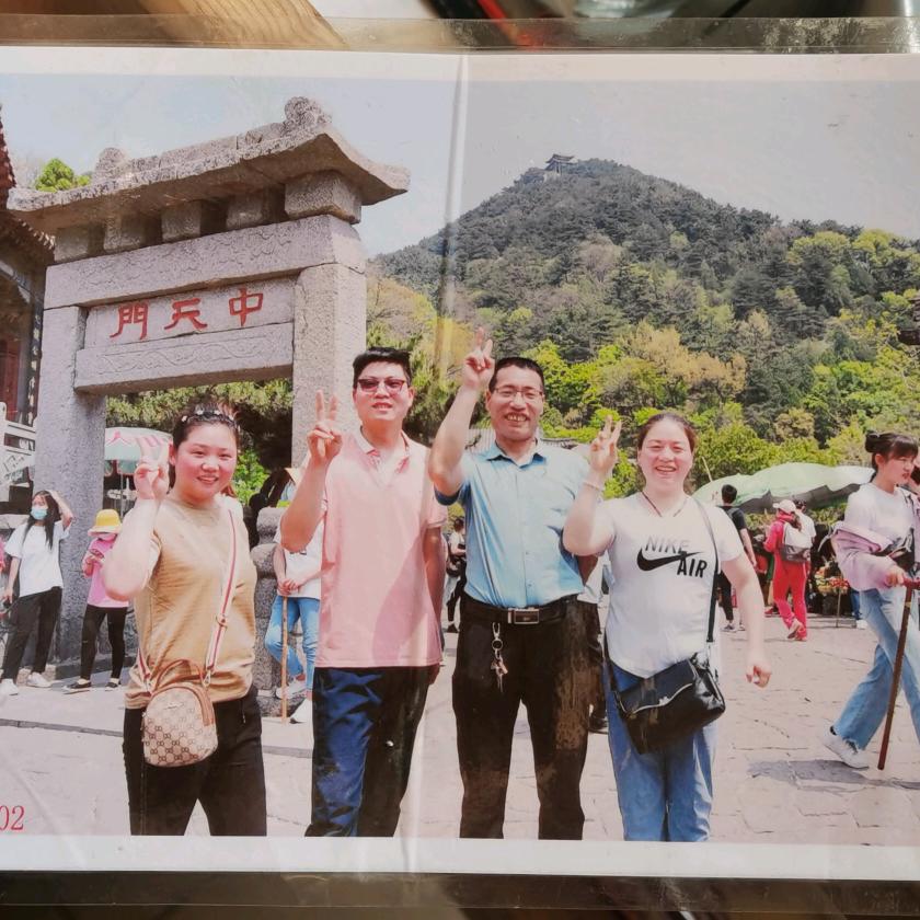 静心