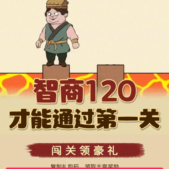 雨