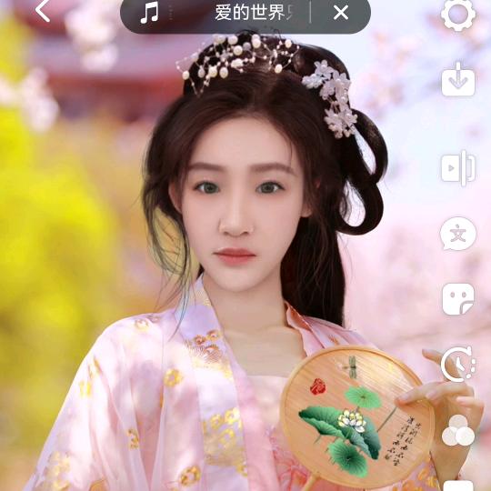 幸福之约