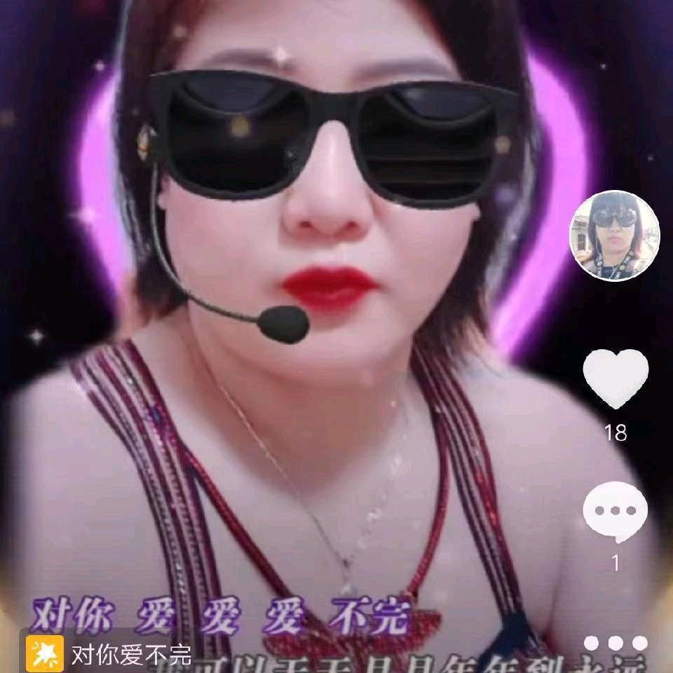 五湖四海的缘分！姐欢迎新老朋友来关注主播