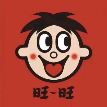 福将
