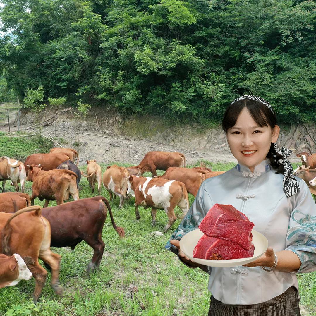 太青澧醉牛（高山农产品）