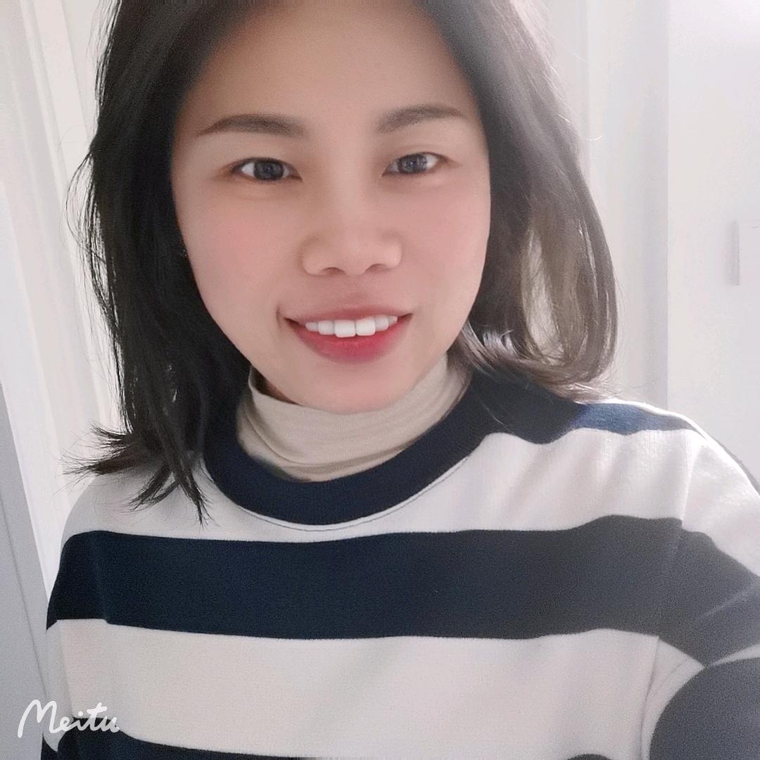 厦门市同安区玉尚沐足养生馆