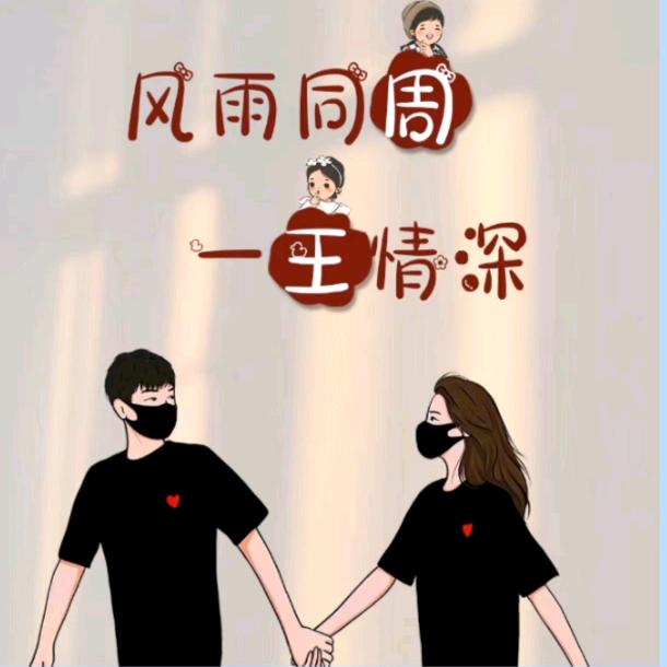 少帥