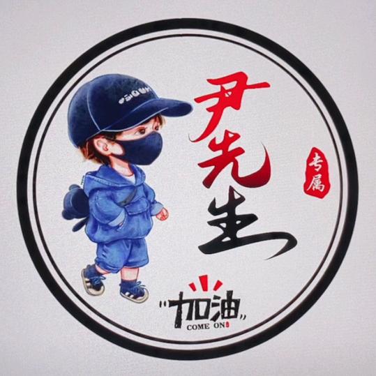 ⫍ ⃢⃢👁 ܫ 👁⃢ ⫎