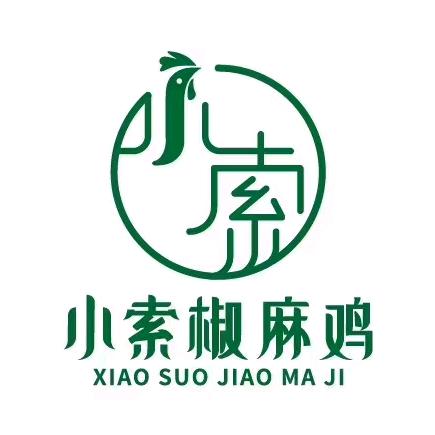小索椒麻鸡