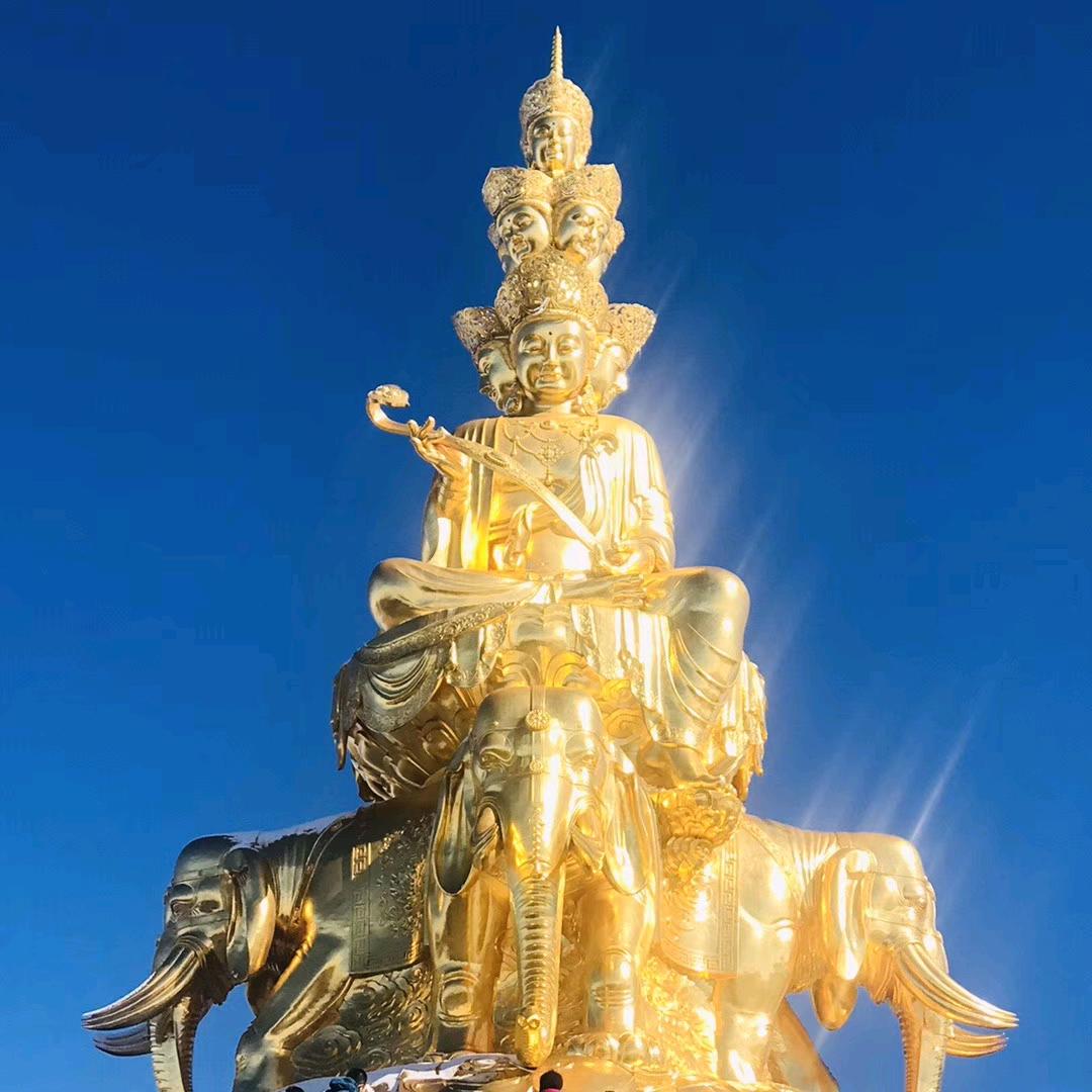 等待1