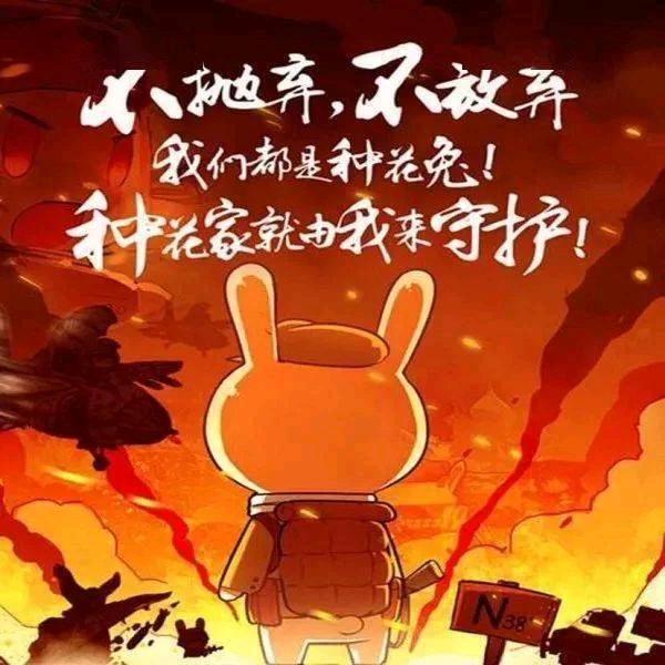 达瓦里氏 01