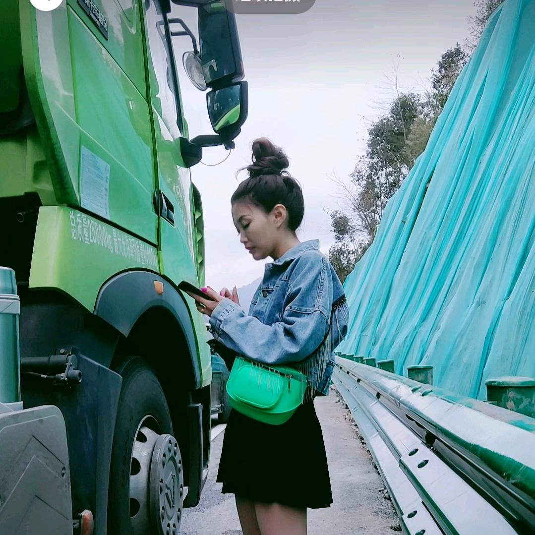 【冀D丽姐】