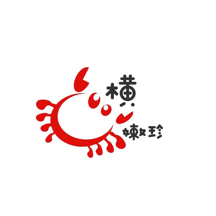 横嫩珍红膏蟹批发全国