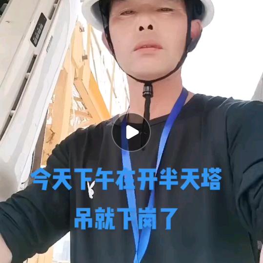 扬州宝应广洋春华