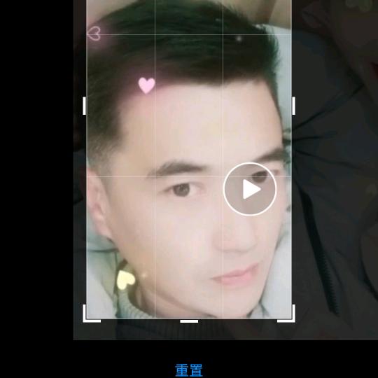 月亮不睡我不睡🌙