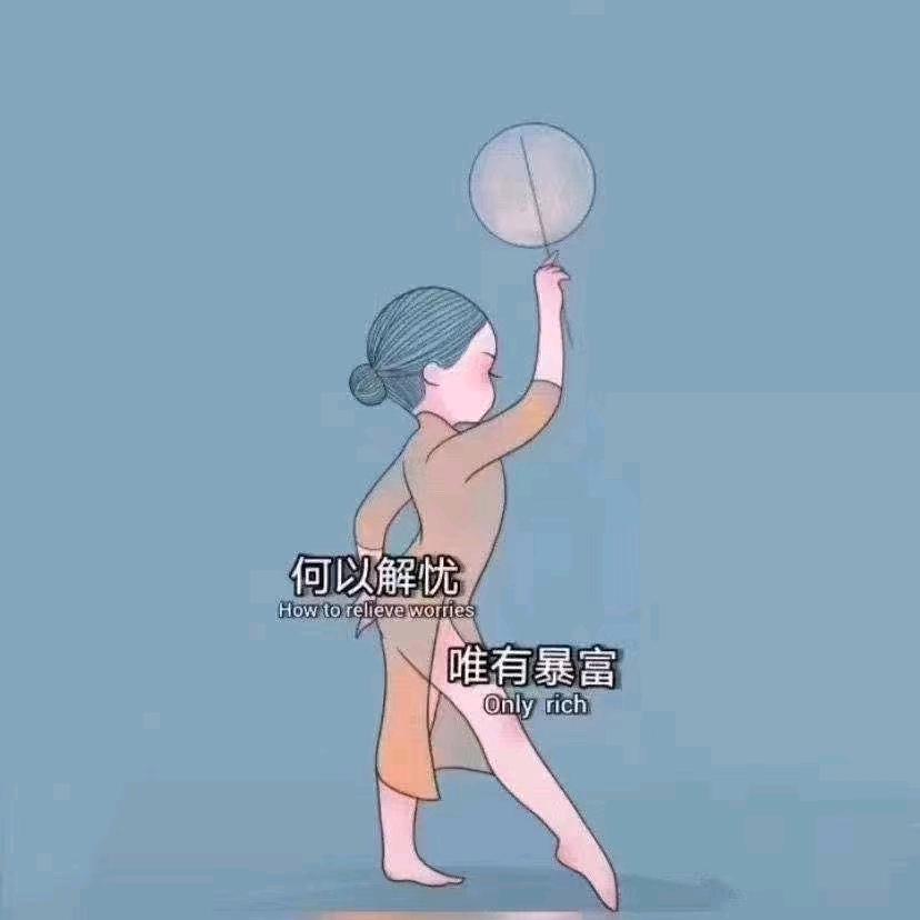 镇平房产宇信～李君