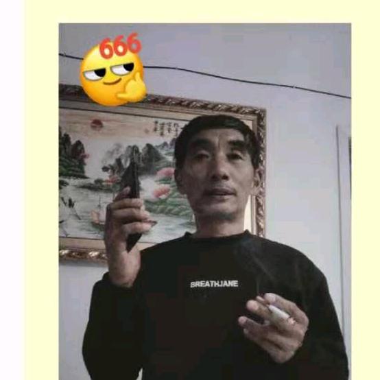家和万事兴。