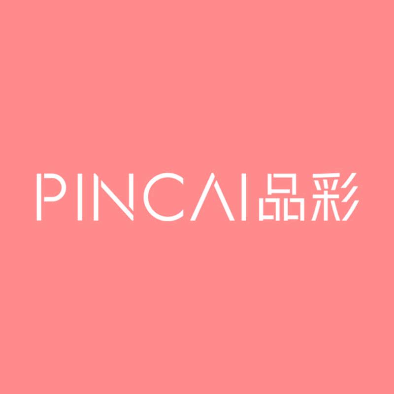 PINCAI品彩母婴服饰旗舰店