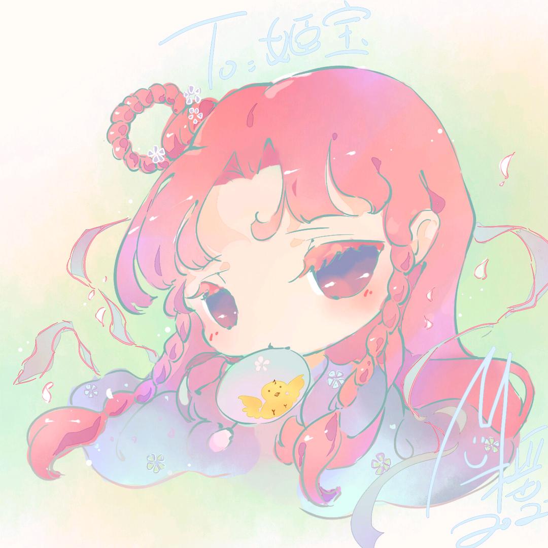 走路摇家的菜姬哟宝宝