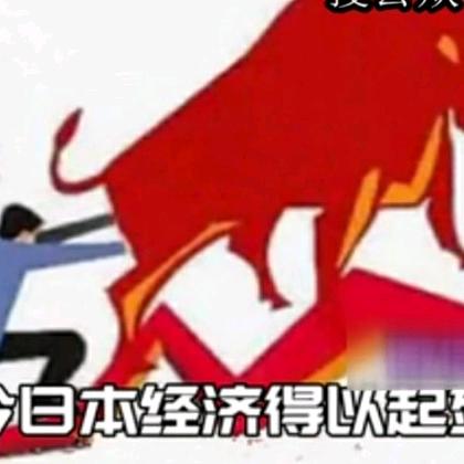 道