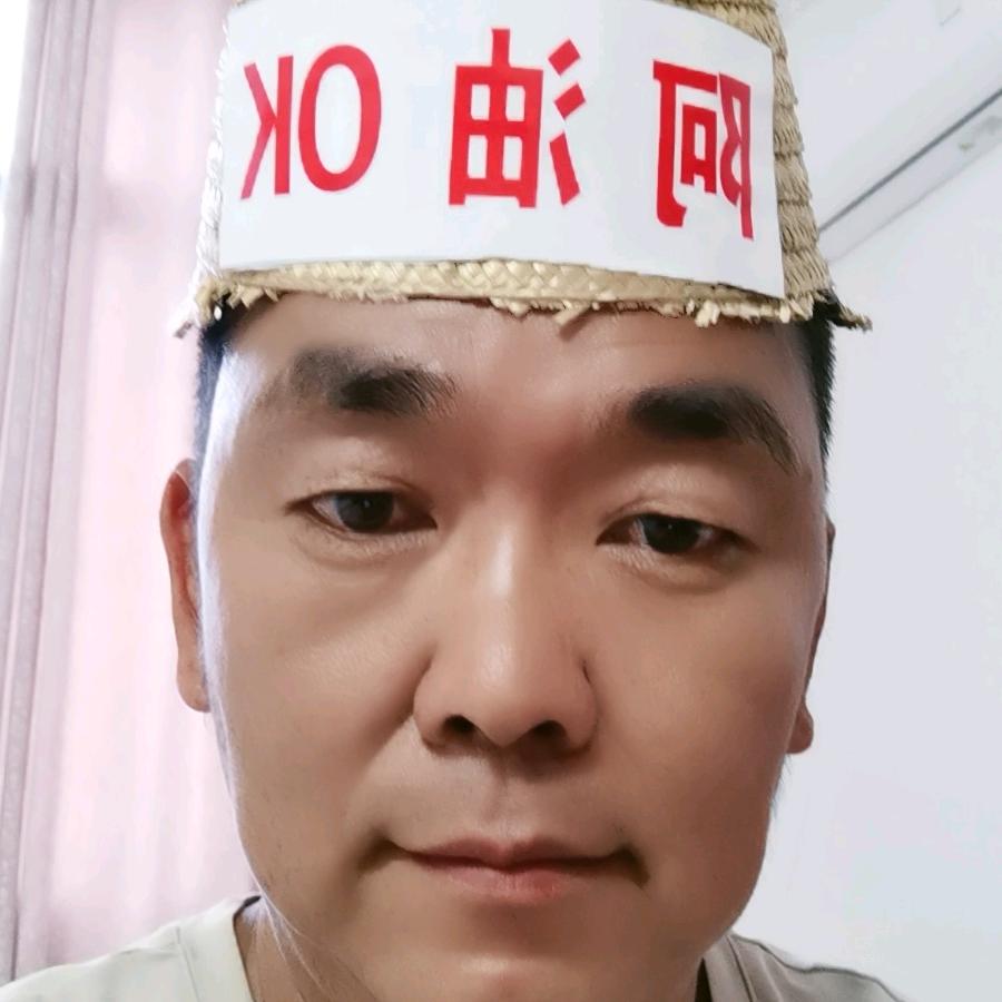 岑溪市闽旺石材有限公司