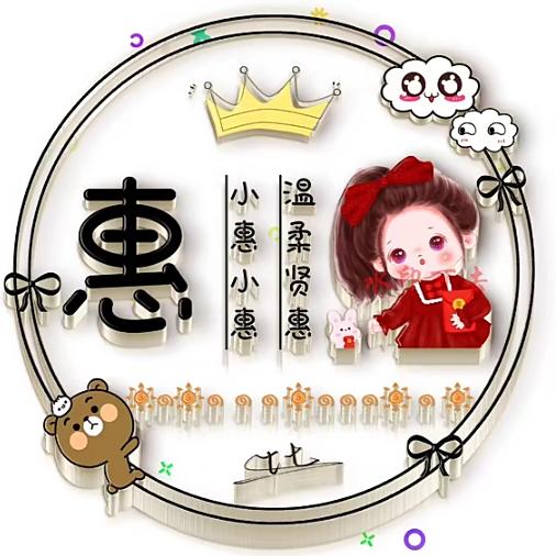 🐰¹⁹₈₆惠℘࿐🐰¹⁰.₁₅惠℘࿐