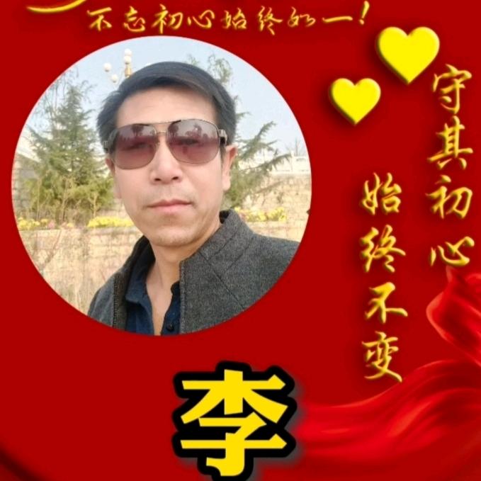 唐尧文化～李哥(本地生活带货达人)