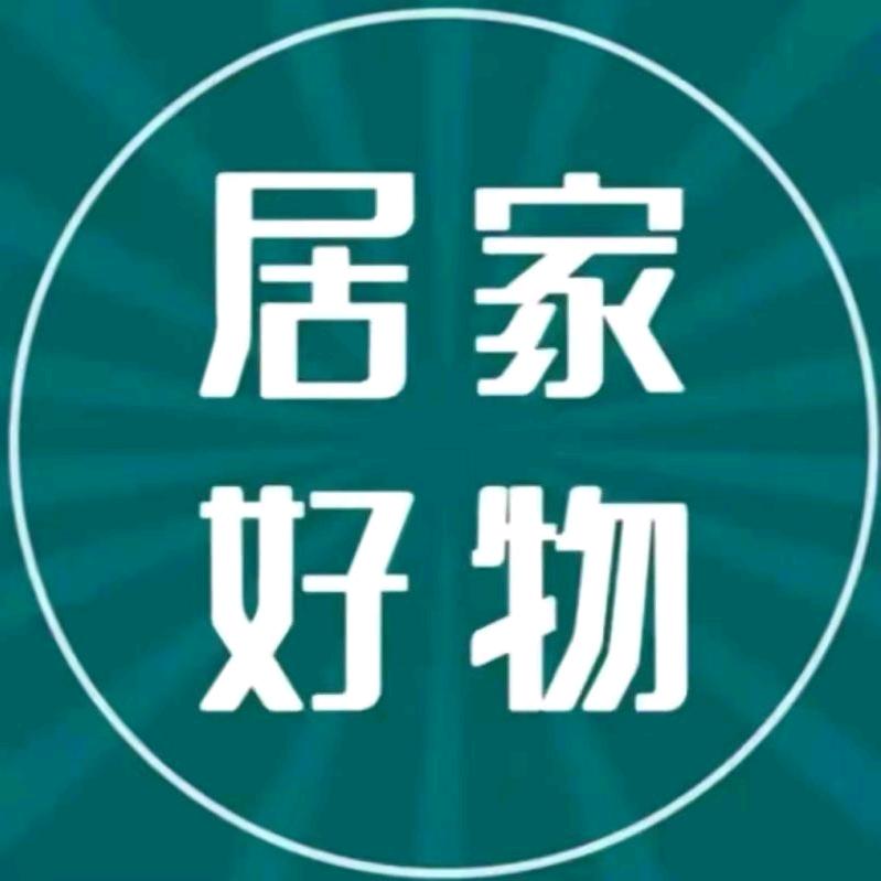欣欣 ☘️好物