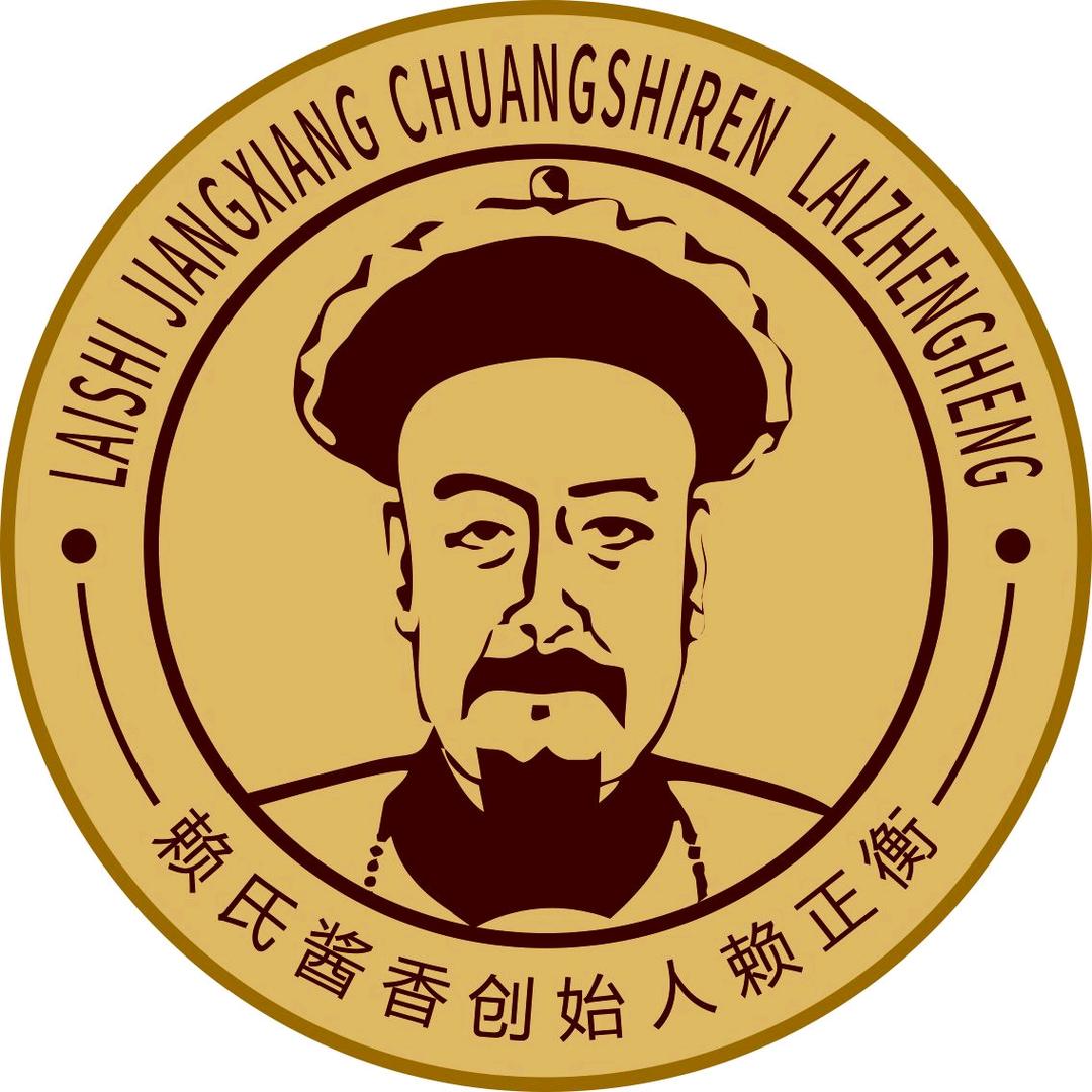 赖正衡官方旗舰店