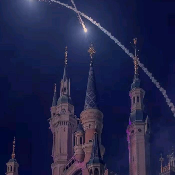 穆