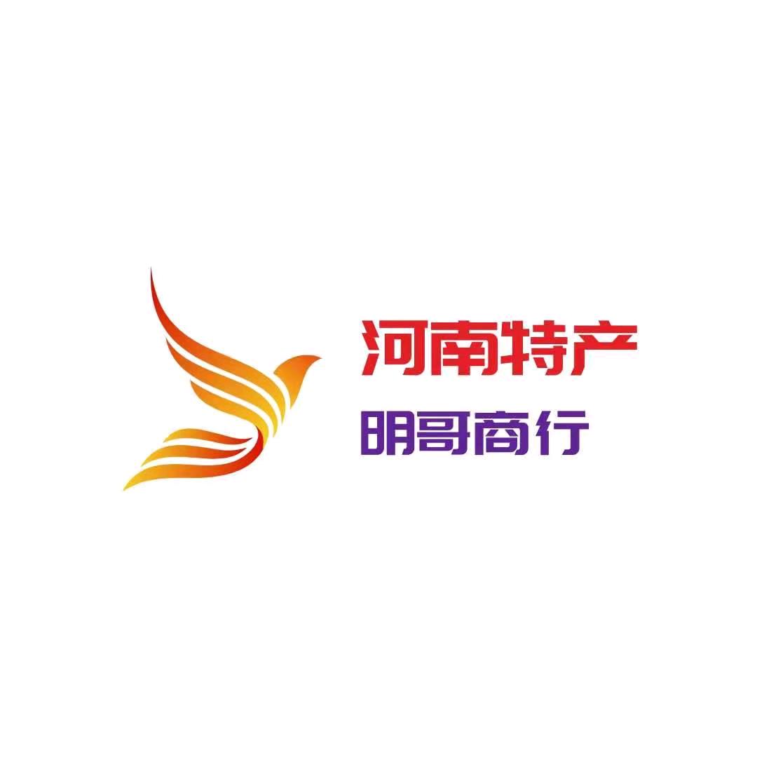 明哥百货商行