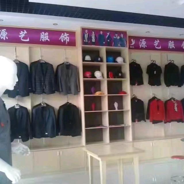 源佰服饰