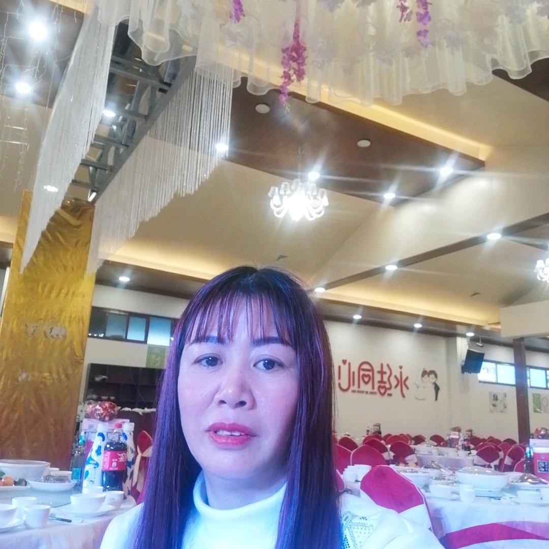 杨三妹