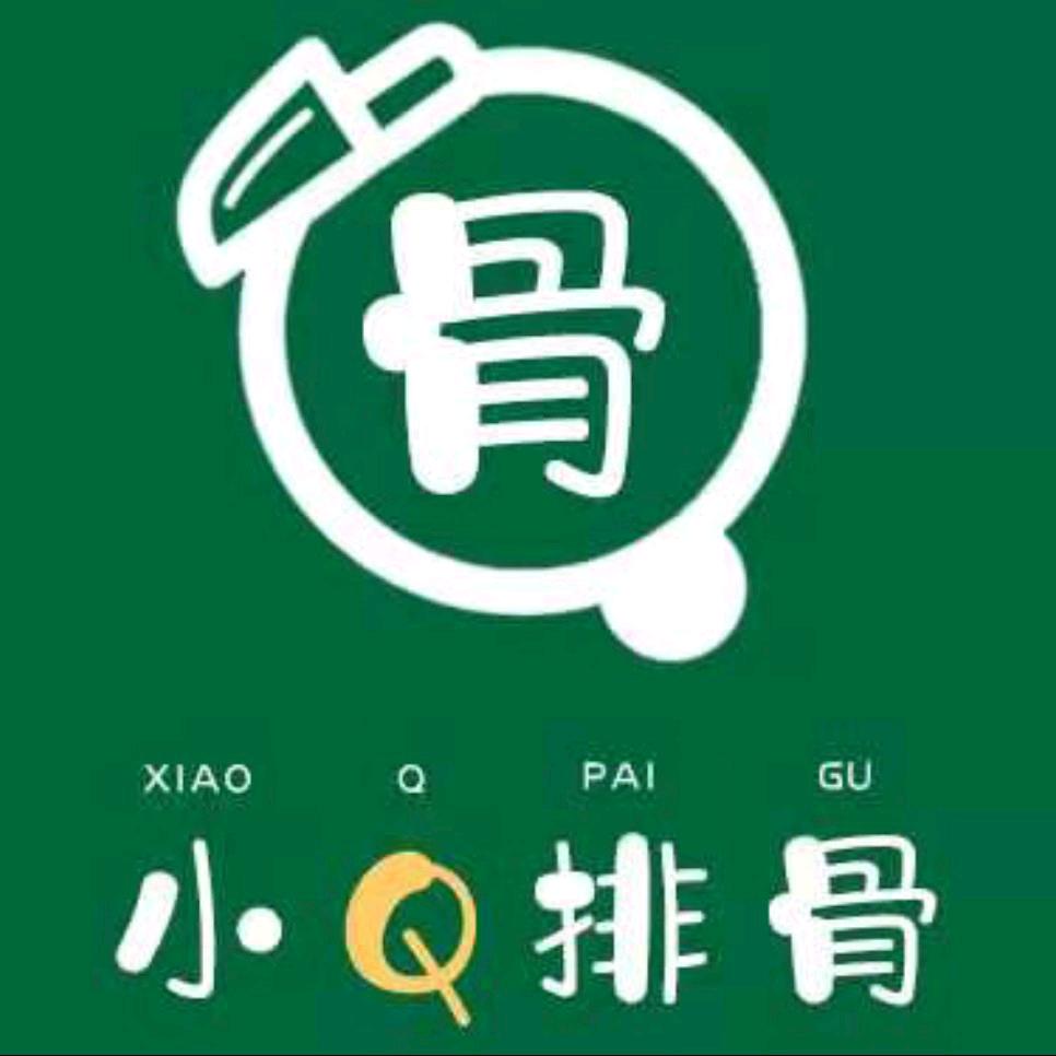 小Q排骨
