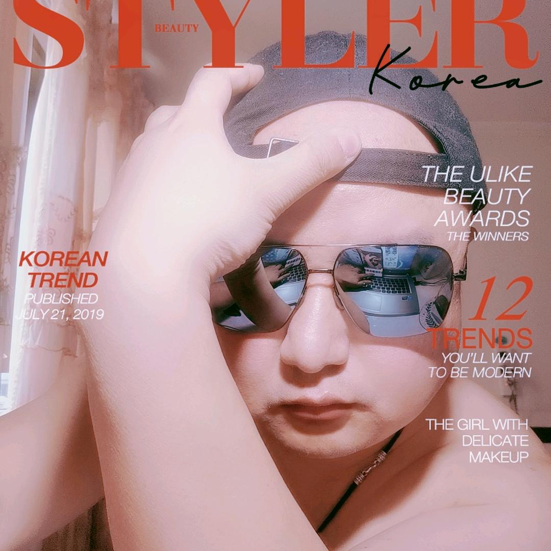 管韵追梦生（阿海）