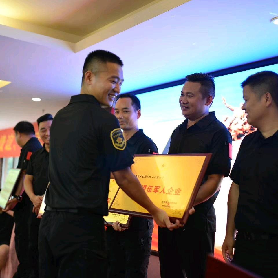 湖南军创名车
