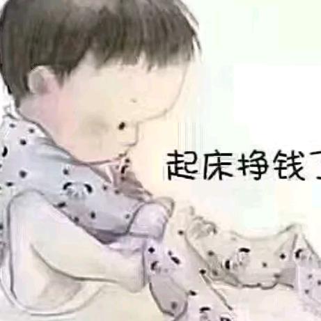 阿富哥