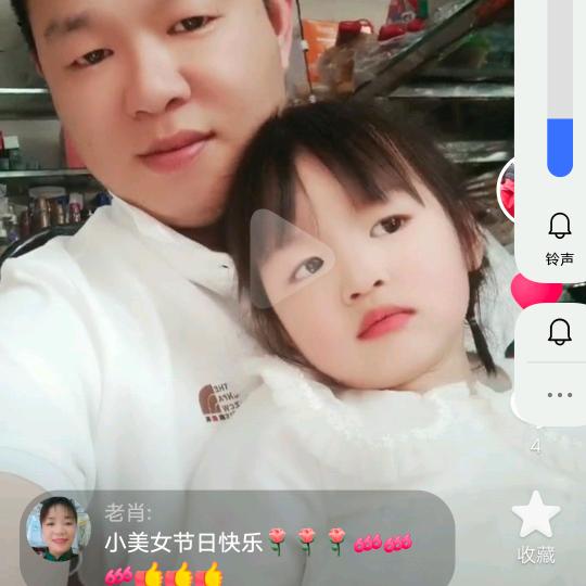 ℒᎭℯ瑶💞⁵磨₁²҈₃º҈₁₄沙