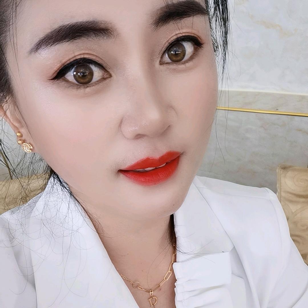 丫头