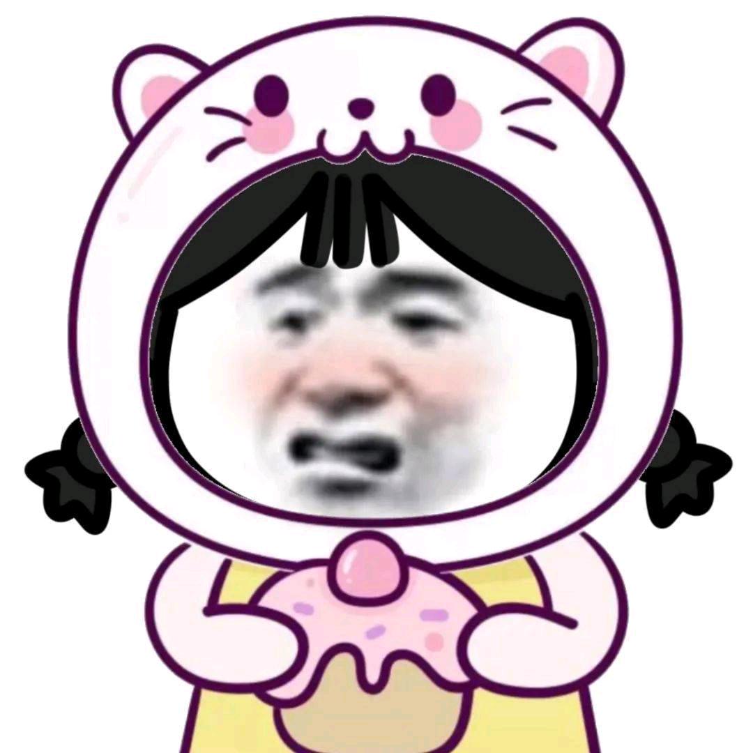 大林不爱笑