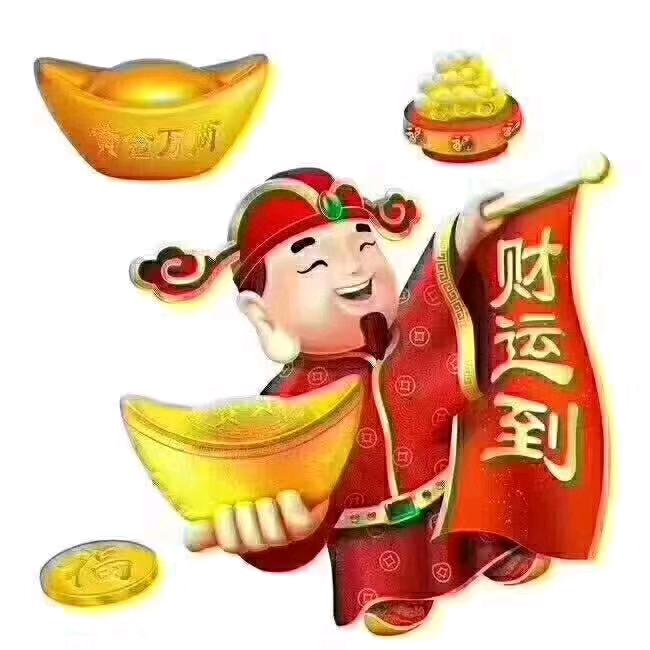 天意