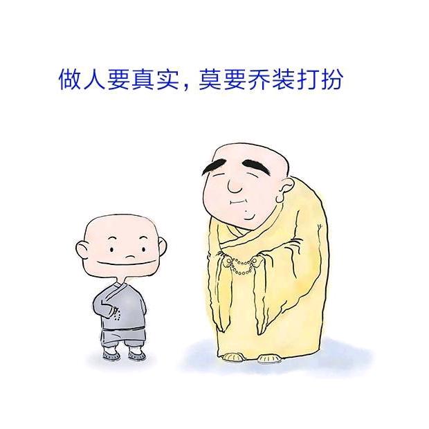 郑州-雨悦健康