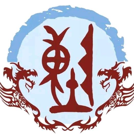 陈氏文化—陈毅