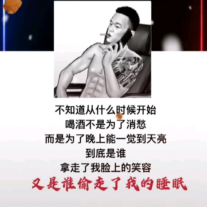 🐠莫问归期🐠