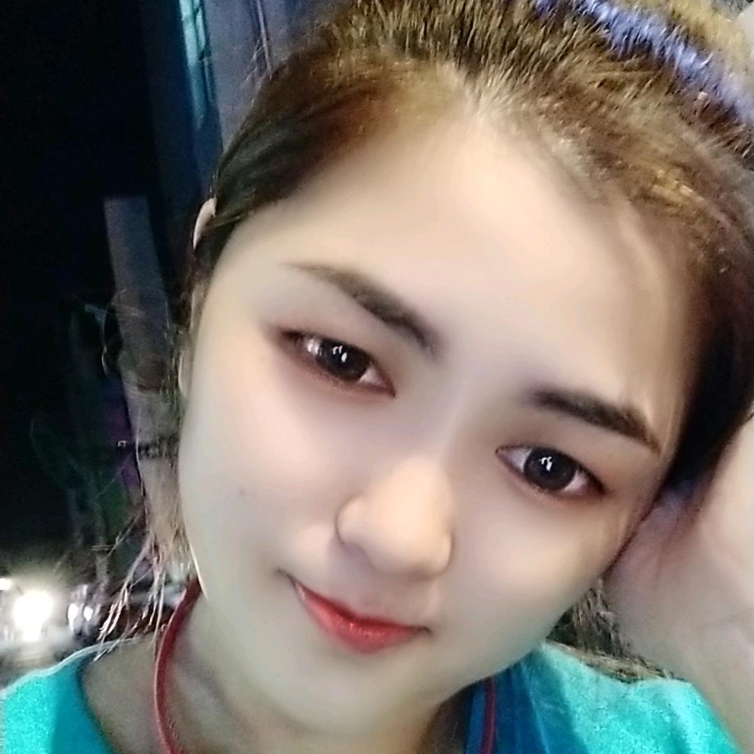 艳 艳