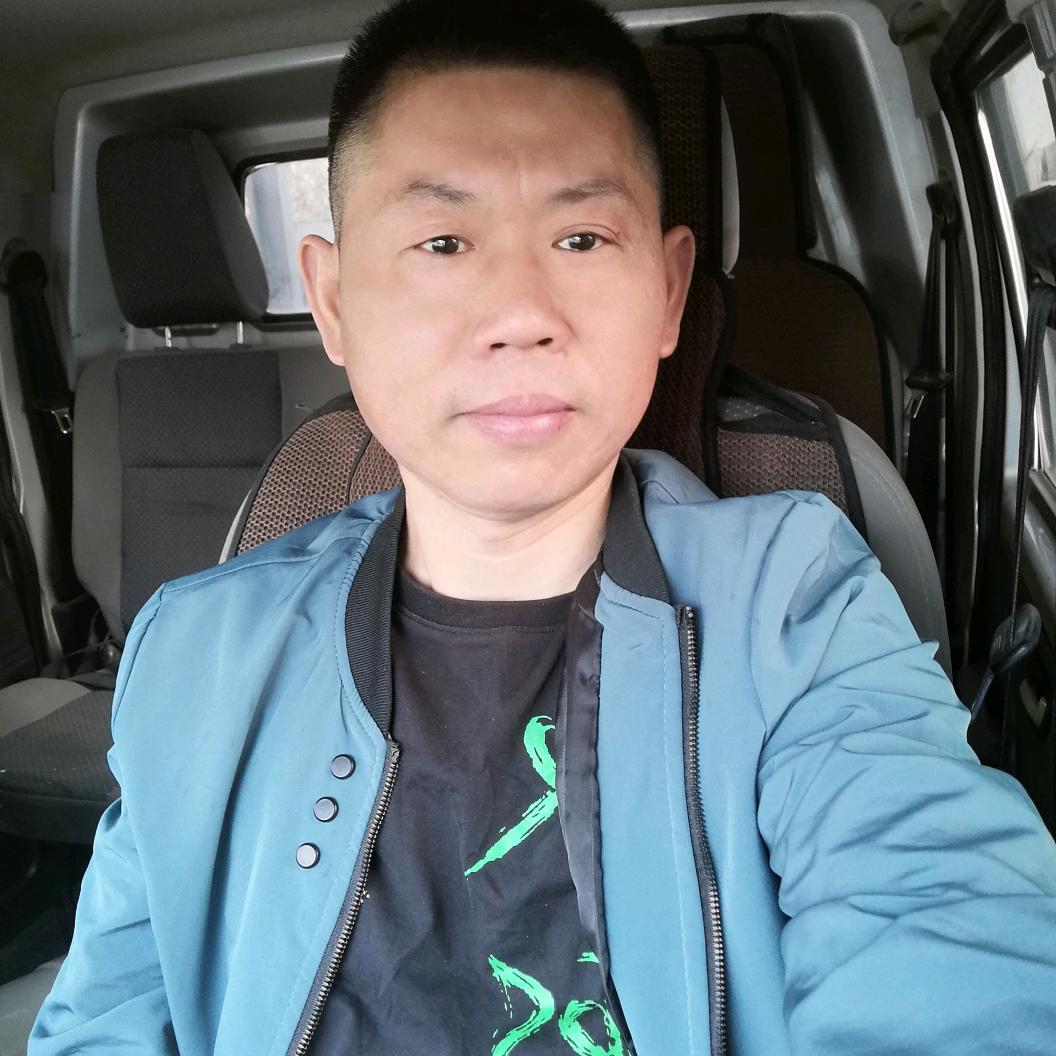 好人一生平安