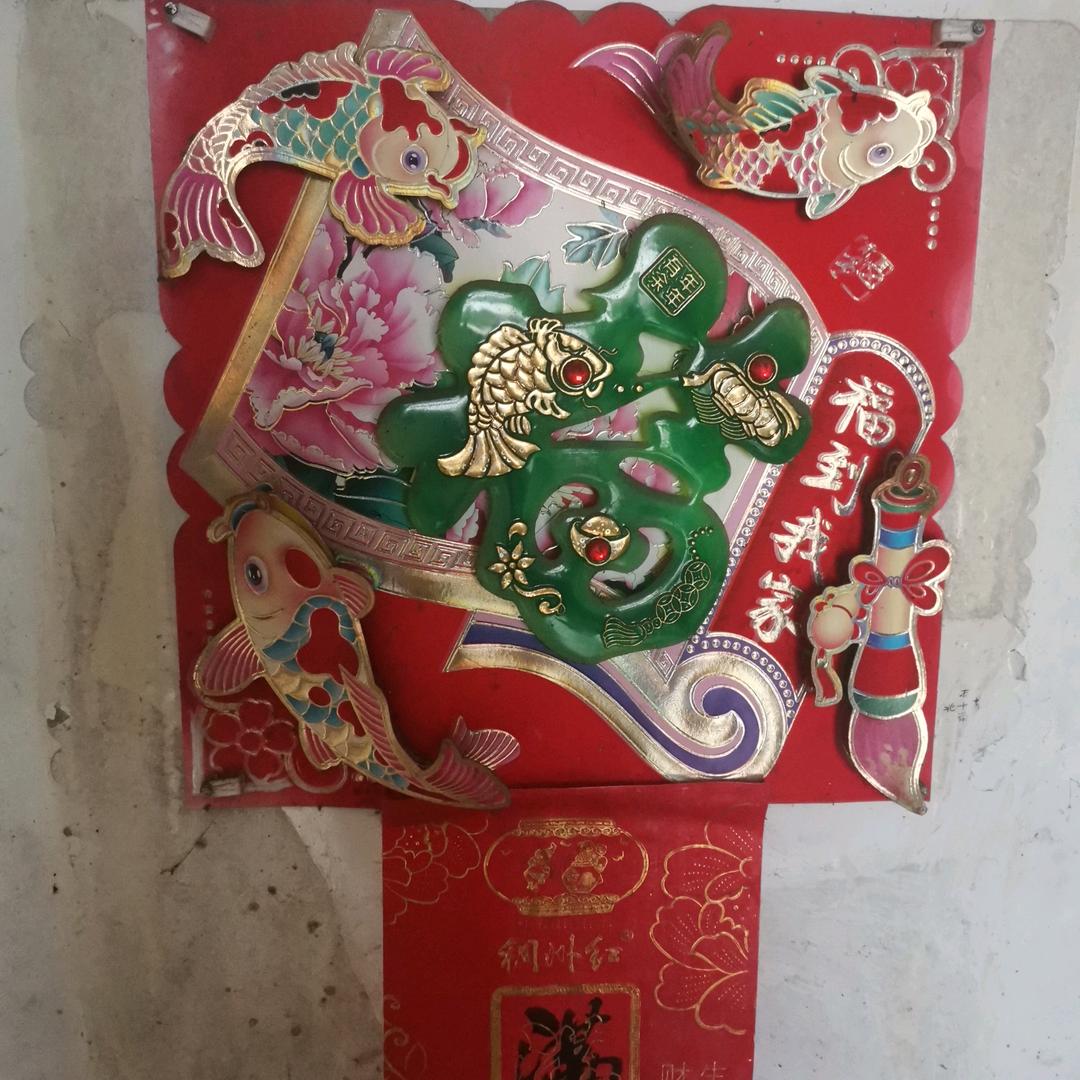 爱旅游的人