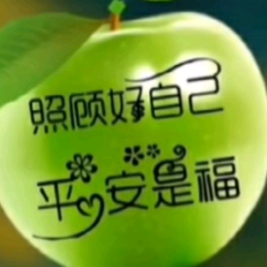 ღ᭄💞一切꧔ꦿ᭄ 随缘ღ᭄ 💕໑ຼₒ