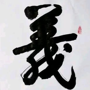 费县德利辣椒西红柿