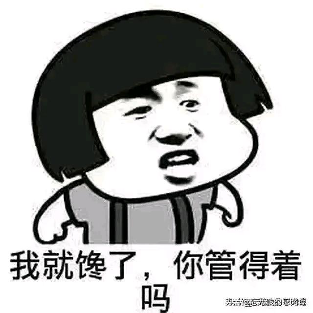 隐身中