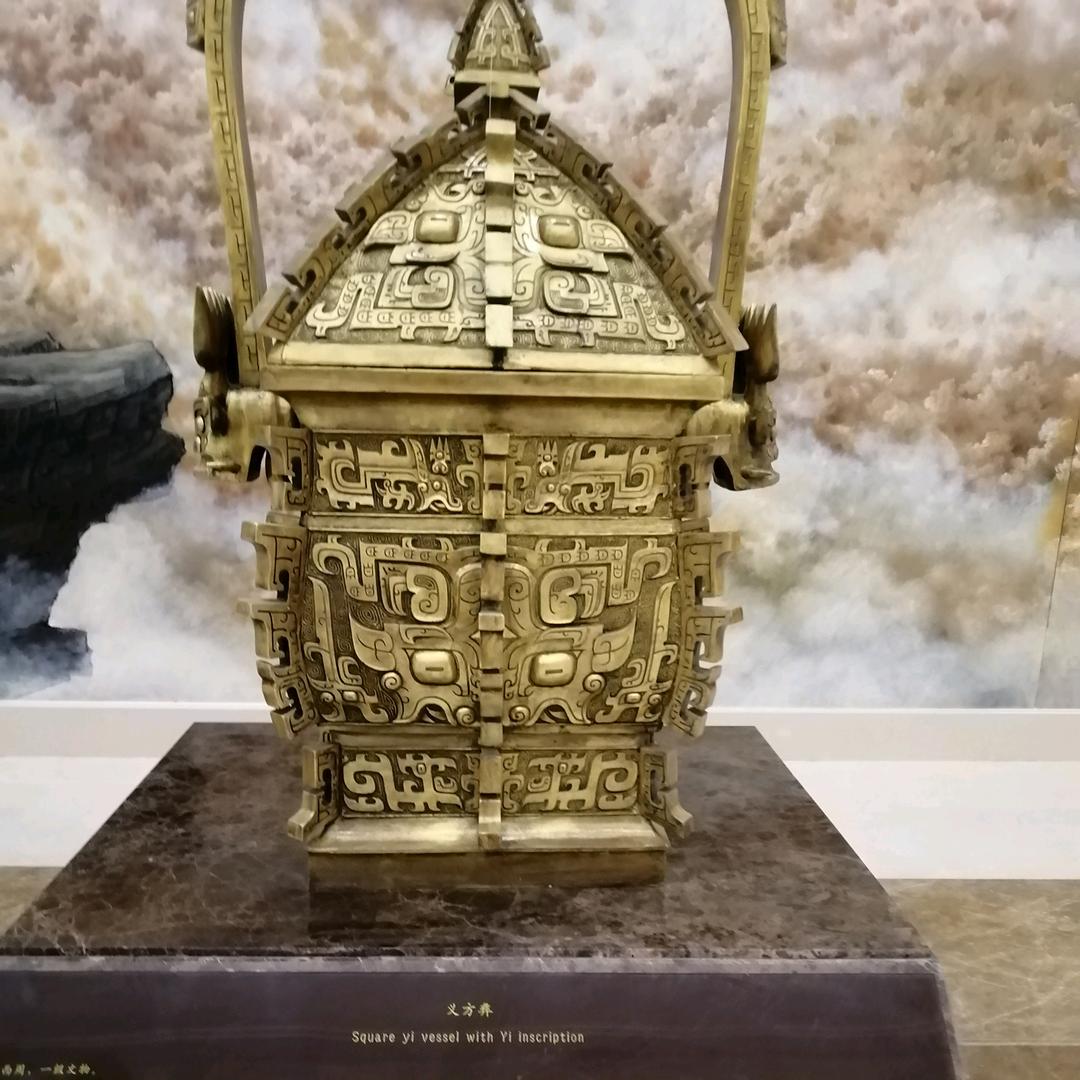 人生何处不相逢