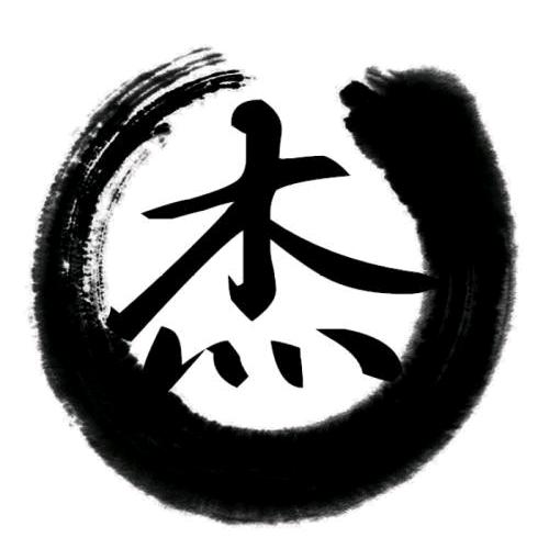 贪狼杰哥
