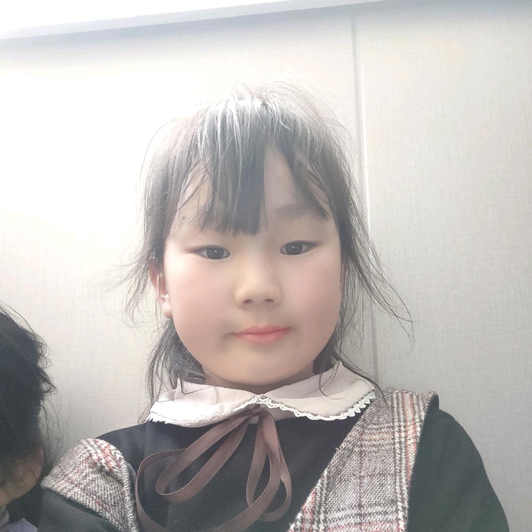 遇见你真好